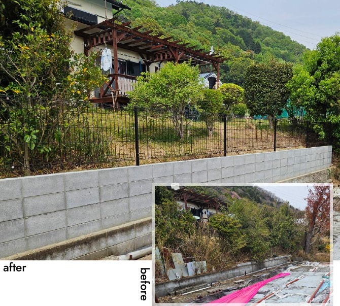 庭と境界ブロック新設工事（施工前・施工後の比較画像）