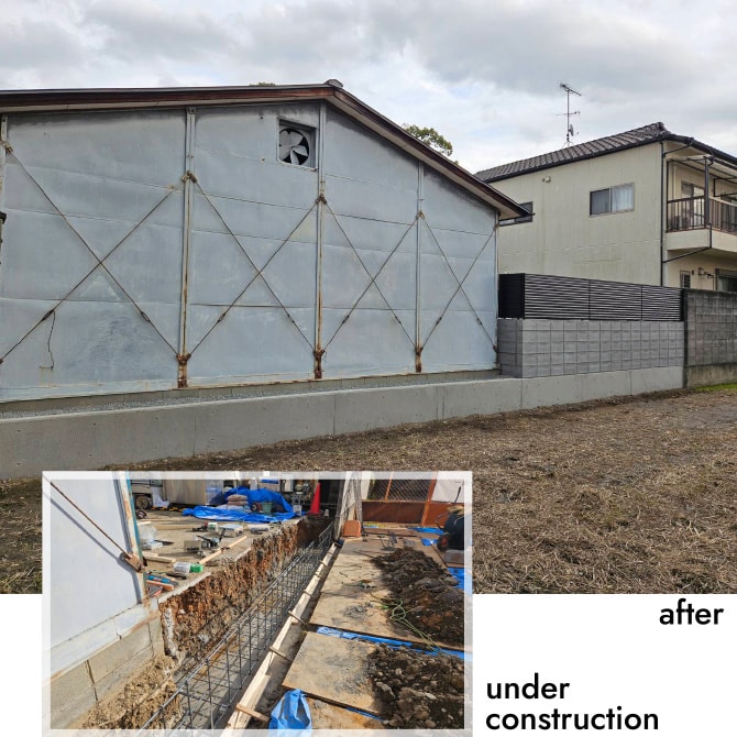 擁壁やりかえ工事（施工中・施工後の比較画像）