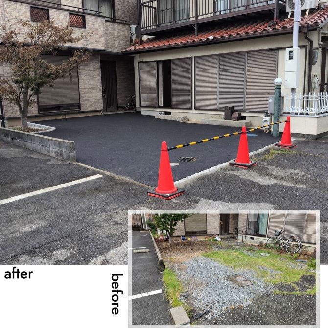 アスファルト整地工事（施工前・施工後の比較画像）