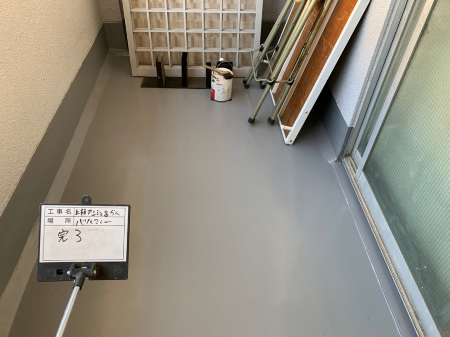 施工完成写真-1