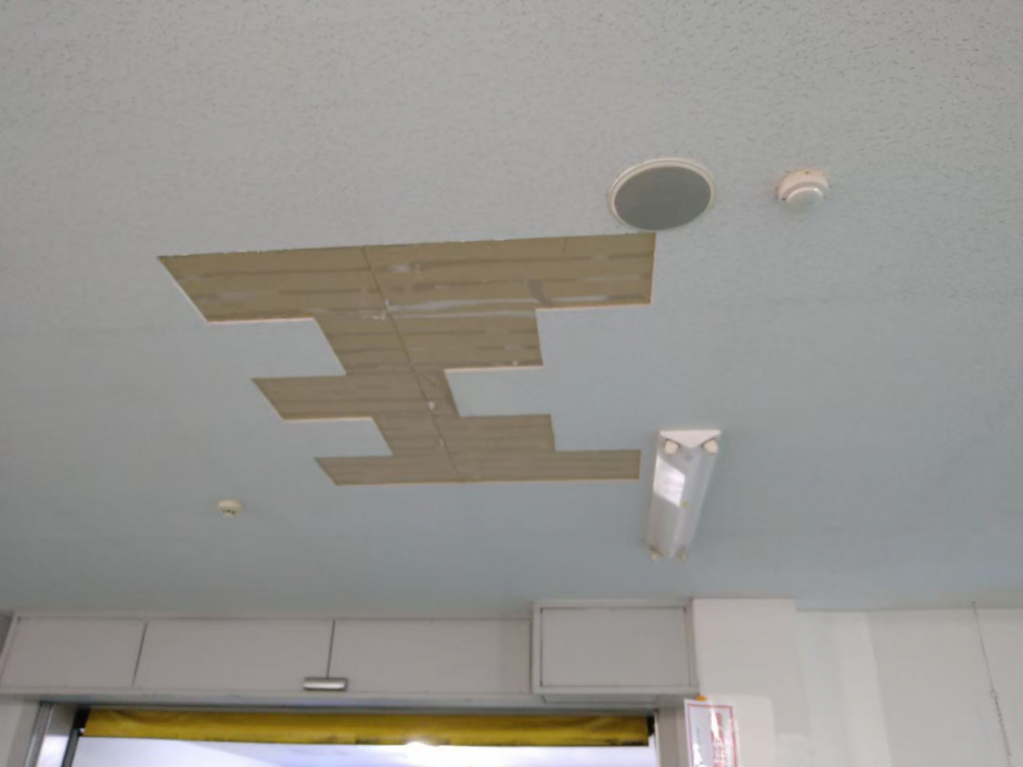 施工完成写真-3